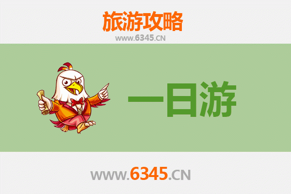 汉中略阳自驾一日游攻略：探秘秦巴山水，品味羌乡风情